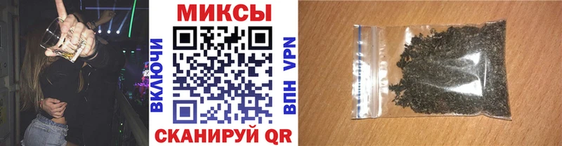 Бутират BDO 33%  Мегион 