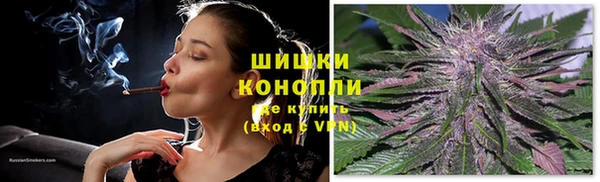 героин Бронницы