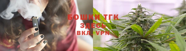 mix Бугульма