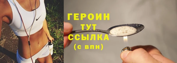 mix Бугульма