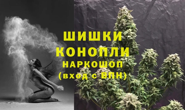 mix Бугульма