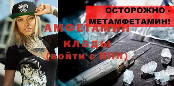 хмурый Верхний Тагил