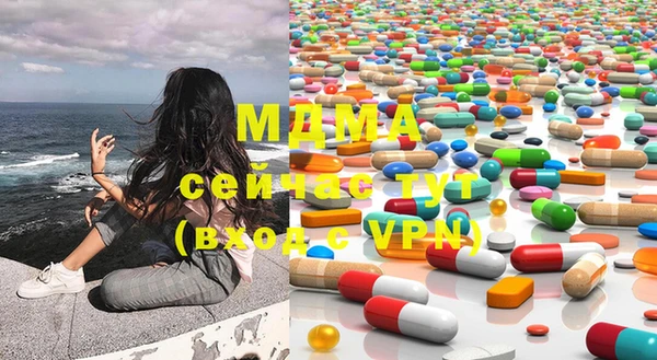 mix Бугульма
