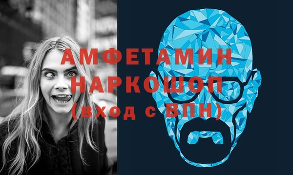кокаин Остров