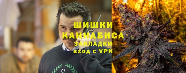 героин Бронницы