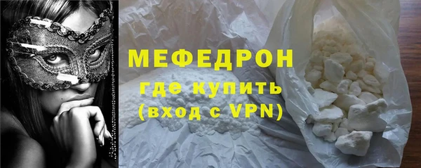 героин Бронницы