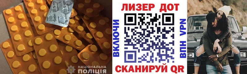 ЛСД экстази кислота  Мегион 